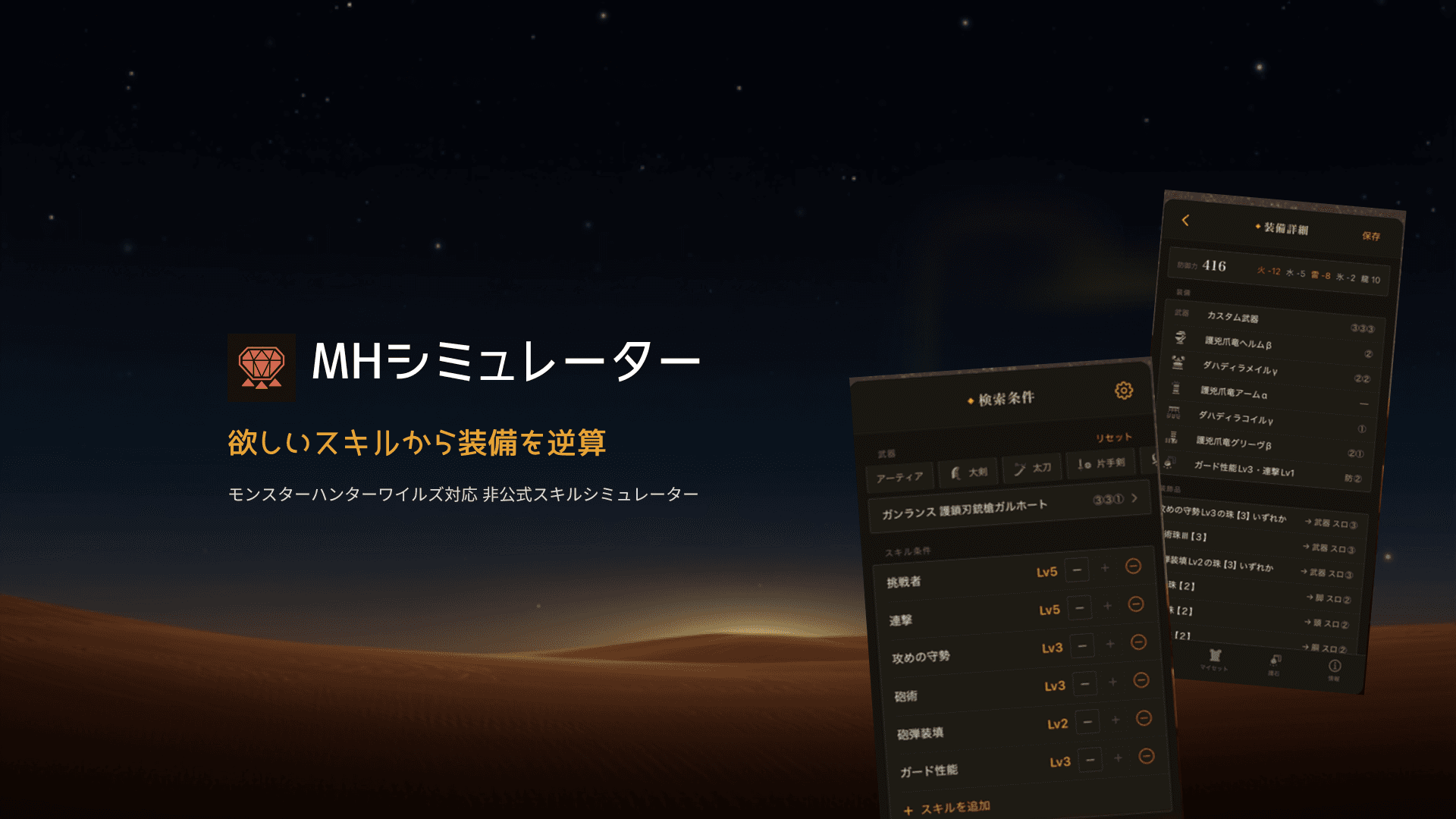 製品画像 1/1